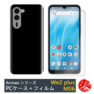 yیtB+PC Jo[zarrows WE2 Plus |J[{lCg ubN(PC) n X}zP[X S@Ή A[YEB[ A[Y we2 vX M06 SIMt[ Xgbvz[t ϖ y 