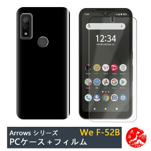 yیtB+PC Jo[zarrows WE |J[{lCg ubN(PC) n X}zP[X S@Ή A[YEB[ F-51B Jo[ A101FC Jo[ F51BP[X A[Y we f51b FCG01 Xgbvz[