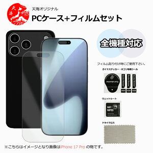 yKXtB+PC Jo[zXiaomi Redmi Note 14 5G |J[{lCg ubN(PC) n X}zP[X S@Ή VI~ redminote14pro 24090RA29G Xgbvz[t ϖ y Ռz