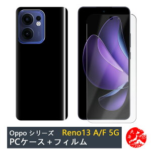 yیtB+PC Jo[zOPPO Reno13 A 5G |J[{lCg ubN(PC) n X}zP[X S@Ή Reno reno13A 5G Ib| m Xgbvz[t ϖ y Ռz