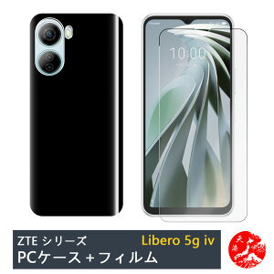 yیtB+PC Jo[zZTE nubia Ivy |J[{lCg ubN(PC) n X}zP[X S@Ή Z6561J ZTE TCtP[^C krA ACB[ SIMt[ Xgbvz[t ϖ 