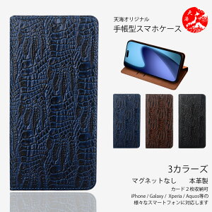 Xiaomi Redmi note15 pro+ 5G �P�[�X �蒠�^ �{�v �}�O�l�b�g���� �G���{�X���j�̑��{�v���C�P�[�X �x���g���� �X�^���h�@�\�t�� �P�[�X �ϏՌ� �J�[�h�z���_�[�t�� �X�}�z�P�[�X Redminote15pro+ �V���I