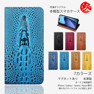 Xiaomi POCO F8 Pro 5G �P�[�X �蒠�^ �N���R�_�C���p�^�[���{�v���C�P�[�X ���� 3D���� �x���g���� �X�^���h�@�\�t�� �P�[�X �ϏՌ� �J�[�h�z���_�[�t�� �X�}�z�P�[�X �V���I�~ �X�}�z POCOF8 Pro 5G 