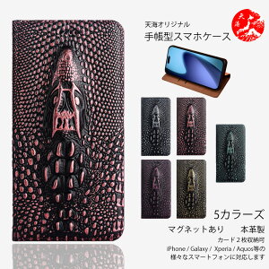 Nothing Phone (3a) Lite �P�[�X �蒠�^ �N���R�_�C���p�^�[���{�v���C�P�[�X ���� 3D���� �x���g���� �X�^���h�@�\�t�� �P�[�X �ϏՌ� �J�[�h�z���_�[�t�� �X�}�z�P�[�X Nothing Phone (3a) Lite A001T SIM�t