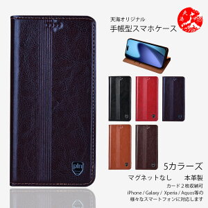 Xiaomi Redmi Note 14 Pro 5G �P�[�X �蒠�^ �x�[�V�b�N ���U�[ �{�v���Ζ����P�[�X �x���g���� �X�^���h�@�\�t�� �P�[�X �ϏՌ� �J�[�h�z���_�[�t�� �X�}�z�P�[�X �V���I�~ �X�}�z redminote14pro 24090RA2