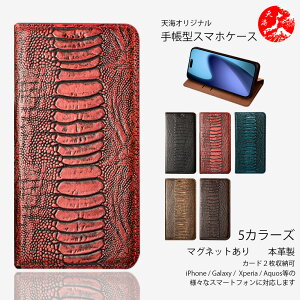 Nothing Phone (3a) Lite �P�[�X �蒠�^ �I�[�X�g���b�`�� ���U�[�^�����{�v���C�P�[�X �x���g���� �X�^���h�@�\�t�� �P�[�X �ϏՌ� �J�[�h�z���_�[�t�� �X�}�z�P�[�X Nothing Phone (3a) Lite A001T SIM�t��