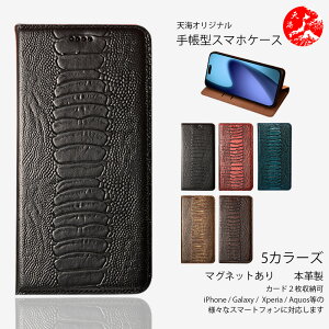 Xiaomi Redmi note10 T �P�[�X �蒠�^ �I�[�X�g���b�`�� ���U�[�^�����{�v���C�P�[�X �x���g���� �X�^���h�@�\�t�� �P�[�X �ϏՌ� �J�[�h�z���_�[�t�� �X�}�z�P�[�X Redmi Note 10 T �J�o�[ RedmiNote10 T 