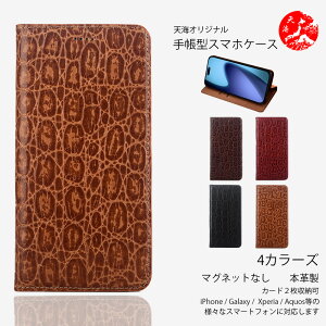 Xiaomi Redmi Note 15 Pro 5G �P�[�X �蒠�^ �}�O�l�b�g���� �X�g�[�� �Ε� �f�U�C�� �{�v�P�[�X �x���g���� �X�^���h�@�\�t�� �P�[�X �ϏՌ� �J�[�h�z���_�[�t�� �X�}�z�P�[�X Redmi Note 15 Pro 5G �P�[