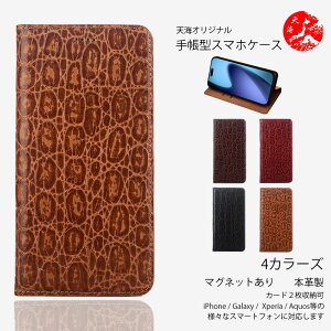 Xiaomi POCO M7 Pro 5G �P�[�X �蒠�^ �X�g�[�� �Ε� �f�U�C�� �{�v���C�P�[�X �x���g���� �X�^���h�@�\�t�� �P�[�X �ϏՌ� �J�[�h�z���_�[�t�� �X�}�z�P�[�X �V���I�~ �X�}�z POCOM7 Pro 5G 2409FPCC4G �g