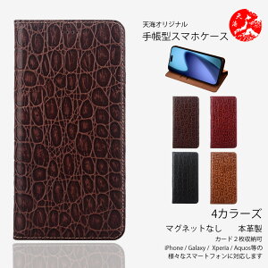 Xiaomi Redmi 14C 5G �P�[�X �蒠�^ �}�O�l�b�g���� �X�g�[�� �Ε� �f�U�C�� �{�v�P�[�X �x���g���� �X�^���h�@�\�t�� �P�[�X �ϏՌ� �J�[�h�z���_�[�t�� �X�}�z�P�[�X Redmi 14C �J�o�[ redmi14c SIM�t