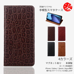 Xiaomi 15 Ultra �P�[�X �蒠�^ �X�g�[�� �Ε� �f�U�C�� �{�v���C�P�[�X �x���g���� �X�^���h�@�\�t�� �P�[�X �ϏՌ� �J�[�h�z���_�[�t�� �X�}�z�P�[�X xiaomi15 Ultra 25010PN30G �V���I�~ �E���g�� �g