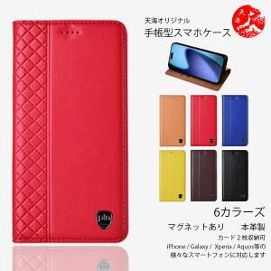 Xiaomi Redmi Note 15 5G �P�[�X �蒠�^ �{�v ���r�W�l�X�����̋��v�J�o�[ �x���g���� �X�^���h�@�\�t�� �P�[�X �ϏՌ� �J�[�h�z���_�[�t�� �X�}�z�P�[�X Redmi Note 15 5G �J�o�[ Redmi Note 15 5G �P�[�X �V