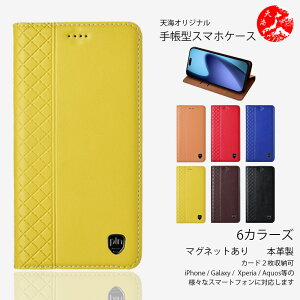Xiaomi Redmi note11 pro 5G �P�[�X �蒠�^ �{�v ���r�W�l�X�����̋��v�J�o�[ �x���g���� �X�^���h�@�\�t�� �P�[�X �ϏՌ� �J�[�h�z���_�[�t�� �X�}�z�P�[�X Redminote11pro �V���I�~ Redmi note11pro �g�уP