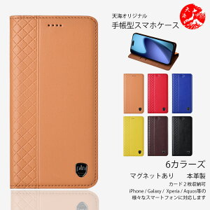 Xiaomi Redmi 14C 5G �P�[�X �蒠�^ �{�v ���r�W�l�X�����̋��v�J�o�[ �x���g���� �X�^���h�@�\�t�� �P�[�X �ϏՌ� �J�[�h�z���_�[�t�� �X�}�z�P�[�X Redmi 14C �J�o�[ redmi14c SIM�t���[ �V���I�~ �g��