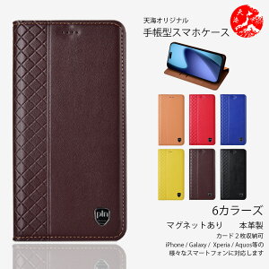 iPhone13 pro Max �P�[�X �蒠�^ �{�v ���r�W�l�X�����̋��v�J�o�[ �x���g���� �X�^���h�@�\�t�� �P�[�X �ϏՌ� �J�[�h�z���_�[�t�� �X�}�z�P�[�X iPhone13�v���}�b�N�X�P�[�X �A�C�t�H��13promax �A