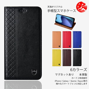 Xiaomi POCO F4 GT �P�[�X �蒠�^ �{�v ���r�W�l�X�����̋��v�J�o�[ �x���g���� �X�^���h�@�\�t�� �P�[�X �ϏՌ� �J�[�h�z���_�[�t�� �X�}�z�P�[�X Xiaomi POCO F4 GT �J�o�[ SIM�t���[ �V���I�~ �i��SIM