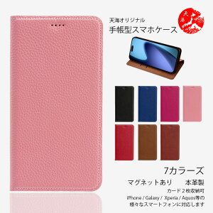 Nothing CMF Phone2 Pro �P�[�X �蒠�^ �{�v 7�F ���C�` ���U�[ �J�o�[ �x���g���� �X�^���h�@�\�t�� �P�[�X �ϏՌ� �J�[�h�z���_�[�t�� �X�}�z�P�[�X Nothing CMF Phone2Pro SIM�t���[ �g�уP�[�X 7�F
