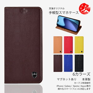 Xiaomi Redmi Note 15 5G �P�[�X �蒠�^ �{�v 6�F ���i�� PU���U�[ �x���g���� �J�[�h���[ �X�^���h�@�\�t�� �J�o�[ Redmi Note 15 5G �J�o�[ Redmi Note 15 5G �P�[�X �V���I�~ Redmi Note 15 5G �}�O�l�b�g���� ��
