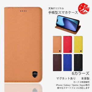 ZTE REDMAGIC 11 Pro+ �P�[�X �蒠�^ �{�v 6�F ���i�� PU���U�[ �x���g���� �J�[�h���[ �X�^���h�@�\�t�� �J�o�[ REDMAGIC 11 Pro+ �X�}�[�g�t�H�� �}�O�l�b�g���� �ϏՌ� �X�}�z�J�o�[ �g�уP�[�X 6�F
