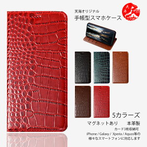 Nothing Phone (3a) Lite �P�[�X �蒠�^ �{�v 5�F ���i�� PU���U�[ ���j�� �x���g���� �J�[�h���[ �X�^���h�@�\�t�� �J�o�[ Nothing Phone (3a) Lite A001T SIM�t���[ �}�O�l�b�g���� �ϏՌ� �X�}�z�J�o�[ �g��