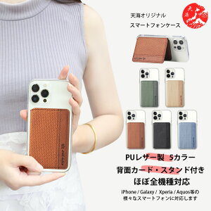 Xiaomi REDMI 15 �Ή� TPU �N���A�P�[�X+�X�}�z �|�P�b�g �Z�b�g �҂ݍ��� �D�� �J�[�h���[ �w�ʓ\��t�� �V���I�~ ���b�h�~�[ Note 15 Pro+ Redmi 15C Redmi 12 Redmi Note 10 JE Note 10 T Redmi 14C 12C Redmi Note 13 Pro+ 5