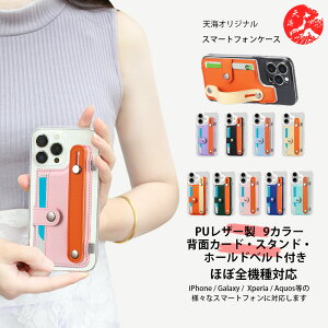 HUAWEI P40 Pro lite E �Ή� P30 lite Pro P20 P10 nova lite 3+ 3 2 nova 5T 2 Mate 30 10 Pro TPU �N���A�P�[�X+�X�}�z �|�P�b�g �Z�b�g �}�J������ �J�[�h���[ �w�ʓ\��t�� �t�@�[�E�F�C �J�o�[ HW-02L HWV33 HWV32 MAR-LX2J 