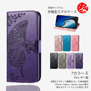 Xiaomi POCO X8 Pro Max ���� PU���U�[ �`���E �� �蒠�P�[�X �g�уJ�o�[ ���f�B�[�X ���� ��i���� ���킢�� �X�^���h�@�\�t�� �V���I�~ �X�}�z POCOX8 Pro Max 2602BPC18G �}�O�l�b�g���� �ϏՌ� �X�}�z