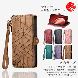 Xiaomi POCO M8 5G ���� PU���U�[ �X�g���b�v�t�� ���z�^�蒠�P�[�X ���f�B�[�X �o�b�O�^ �J�[�h���� �X�^���h�@�\�t�� �V���I�~ �X�}�z pocom8 5G �}�O�l�b�g���� �ϏՌ� �X�}�z�J�o�[ �g�уP�[�X 6
