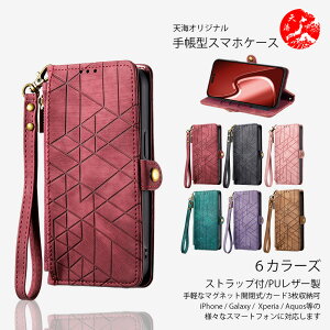 Xiaomi POCO F7 Pro 5G ���� PU���U�[ �X�g���b�v�t�� ���z�^�蒠�P�[�X ���f�B�[�X �o�b�O�^ �J�[�h���� �X�^���h�@�\�t�� �V���I�~ �X�}�z POCOF7 Pro 5G �}�O�l�b�g���� �ϏՌ� �X�}�z�J�o�[ �g�уP