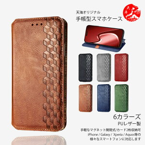 Google Pixel 10 ���� PU���U�[�蒠�P�[�X ���̓I�ȃv���Y���f�U�C�� �x���g���� �J�[�h���� �X�^���h�@�\�t�� pixel10 pixel10�P�[�X �s�N�Z�� �O�[�O�� �s�N�Z��10 �J�o�[ �}�O�l�b�g���� �ϏՌ� �X