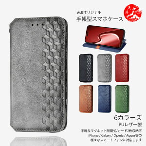 Xiaomi 12T Pro ���� PU���U�[�蒠�P�[�X ���̓I�ȃv���Y���f�U�C�� �x���g���� �J�[�h���� �X�^���h�@�\�t�� xiaomi12tpro �J�o�[ A201XM �V���I�~ 12T �}�O�l�b�g���� �ϏՌ� �X�}�z�J�o�[ �g�уP�[�X