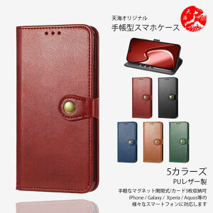 Xiaomi Redmi 14C 5G ���� PU���U�[�蒠�P�[�X �x���g�t�� �J�[�h���� �j�����p ��G��ǂ� �X�^���h�@�\�t�� �X�}�z�P�[�X Redmi 14C �J�o�[ redmi14c SIM�t���[ �V���I�~ �}�O�l�b�g���� �ϏՌ� �X�}�z