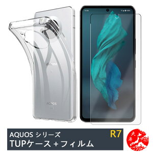 yیtBtzAQUOS R7 P[X  NAP[X Xgbvz[t ϖ y h~ Ռz یJo[ ϏՌ ANIX R7 aquosr7 SH-52C docomo VR TPUf \tgP[X X