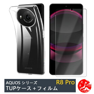 yKXیtBtzAQUOS R8 Pro P[X  NAP[X+u[CgJbgKXtBZbg ϖ y h~ Ռz یJo[ ϏՌ A301SH ANIX r8 P[X aquosr8Pro 