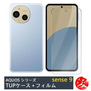 yKXیtBtzAQUOS sense9 P[X NAP[X Arrows WE2 GalaxyA36 A25 S25FE oppo a5x pocof7 16E 16promax Wish5 Wish4 R10 Pixel 10proxl 9A 8A OPPO A5 A3 Reno13A A79 Moto G66Y G66J G05 G64 edge 60S pro Nubias X}z41VI