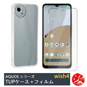 yKXیtBtzAQUOS WISH4 P[X Arrows WE2 GalaxyA36 A25 S25FE oppo a5x pocof7 16E 16promax Wish5 Sense9 R10 Pixel 10proxl 9A 8A OPPO A5 A3 Reno13A A79 Moto G66Y G66J G05 G64 edge 60S pro Nubias X}z41VII