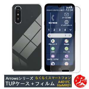 yKXیtBtz炭炭X}[gtH A A401FC P[X  NAP[X Xgbvz[t ϖ y h~ Ռz یJo[ 炭炭z 炭炭 a401fc 炭炭
