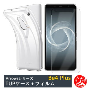 yu[CgJbgیtBtzarrows Be4 Plus F-41B P[X  NAP[X Xgbvz[t ϖ y h~ Ռz یJo[ F-41B Jo[ f41bP[X A[Y be4 Plus ar