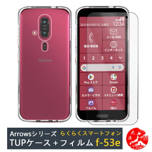 yKXیtBtz炭炭X}[gtH F-53E P[X  NAP[X+u[CgJbgKXtBZbg ϖ y h~ Ռz یJo[ 炭炭z 炭
