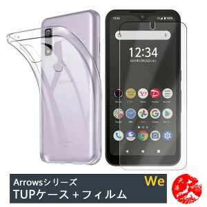 yیtBtzarrows WE P[X  NAP[X Xgbvz[t ϖ y h~ Ռz یJo[ A[YEB[ F-51B Jo[ A101FC Jo[ F51BP[X A[Y we f51b FCG