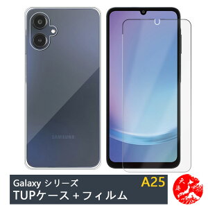 yu[CgJbgیtBtzGalaxy A25 5G P[X  NAP[X Arrows WE2 GalaxyA36 oppo a5x pocof7 16E 16promax Wish5 Wish4 Sense9 R10 Pixel 9A 8A OPPO A5 A3 Reno13A A79 Moto G66Y G66J G05 G64 edge 60S pro Nubia