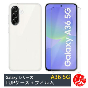 yKXیtBtzGalaxy A36 5G P[X  NAP[X Xgbvz[t ϖ y h~ Ռz یJo[ Galaxy A36 5G SC-54F VR TPUf \tgP[X X}z P[