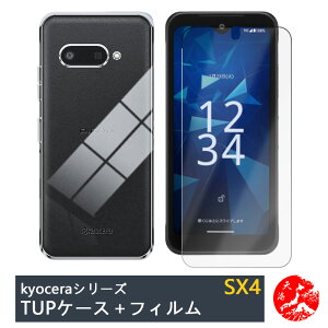 yA`OA()^CvtBtzDIGNO SX4 P[X  NAP[X Xgbvz[t ϖ y h~ Ռz یJo[ DIGNOsx4 KC-S305 DIGNOsx4VR TPUf X}z P