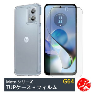 yKXیtBtzMoto G64y P[X  NAP[X+u[CgJbgKXtBZbg ϖ y h~ Ռz یJo[ A401MO motog64y g[ MotoG64yP[X XT2431-