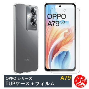 yKXیtBtzOPPO A79 5G P[X  NAP[X Xgbvz[t ϖ y h~ Ռz یJo[ OPPO A79 Jo[ OPPOA79 P[X A79یJo[ A79P[X A79Jo[ 