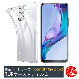 yیtBtzXiaomi Redmi note10 T P[X  NAP[X Xgbvz[t ϖ y h~ Ռz یJo[ Redmi Note 10 T Jo[ RedmiNote10 T P[X VI~ Redmi Note10 T V