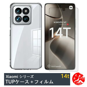 yA`OA()^CvtBtzXiaomi 14T P[X  NAP[X Xgbvz[t ϖ y h~ Ռz یJo[ Xiaomi14T XIG06 VI~ 14T TPUf X}z P[