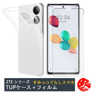 yu[CgJbgیtBtzZTE ݂R炵X}z P[X  NAP[X Xgbvz[t ϖ y h~ Ռz یJo[ \tgoNS ݂R