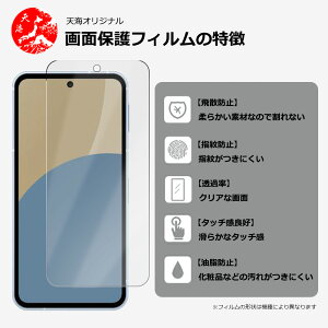 yA`OA()^CvtBtzRedmi Note14pro P[X  NAP[X Xgbvz[t ϖ y h~ Ռz یJo[ redminote14proJo[ VI~ TPUf X}