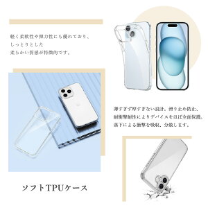 OPPO Reno13A �Ή� �P�[�X ���� �N���A�P�[�X �ϖ� �y�� �����h�~ �Ռ��z�� �ی�J�o�[ �X�}�z�P�[�X �I�b�| Find X9 Find X8 Reno15A Reno14 5G Reno13 A Reno11A Reno9 A Reno7 A Reno5 A A5 A3 A79 A73 A54 A55S A77 �I�b�| DC2